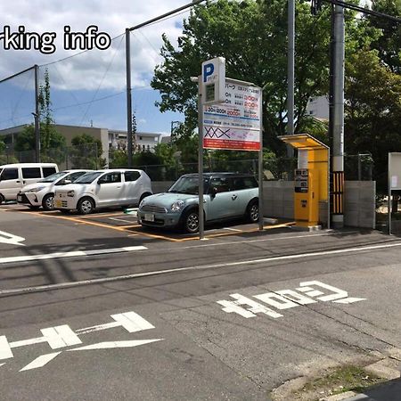 Nishikaniya - Large Apartment 10Mins Walk From Hiroshima Station Εξωτερικό φωτογραφία