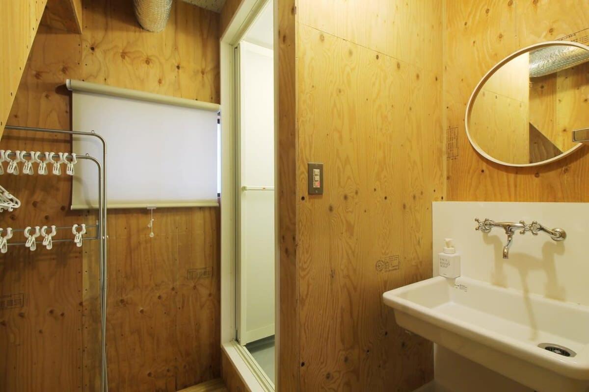 Nishikaniya - Large Apartment 10Mins Walk From Hiroshima Station Εξωτερικό φωτογραφία